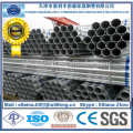 Q235 high quality galvanized steel pipe